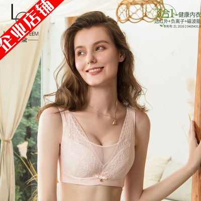 爱黛文胸薄软钢托抹胸式大胸显小