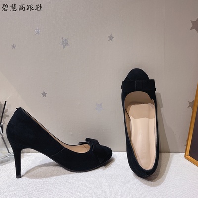 黑色羊反绒圆头细跟高跟鞋真皮