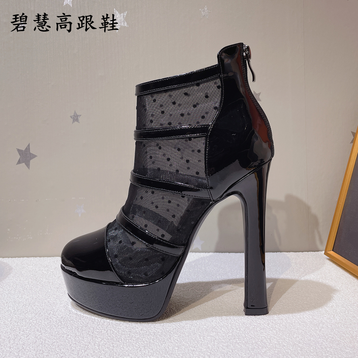欧美风格13CM恨天高圆头防水台网纱拼接粗跟高跟短靴不累脚女靴子