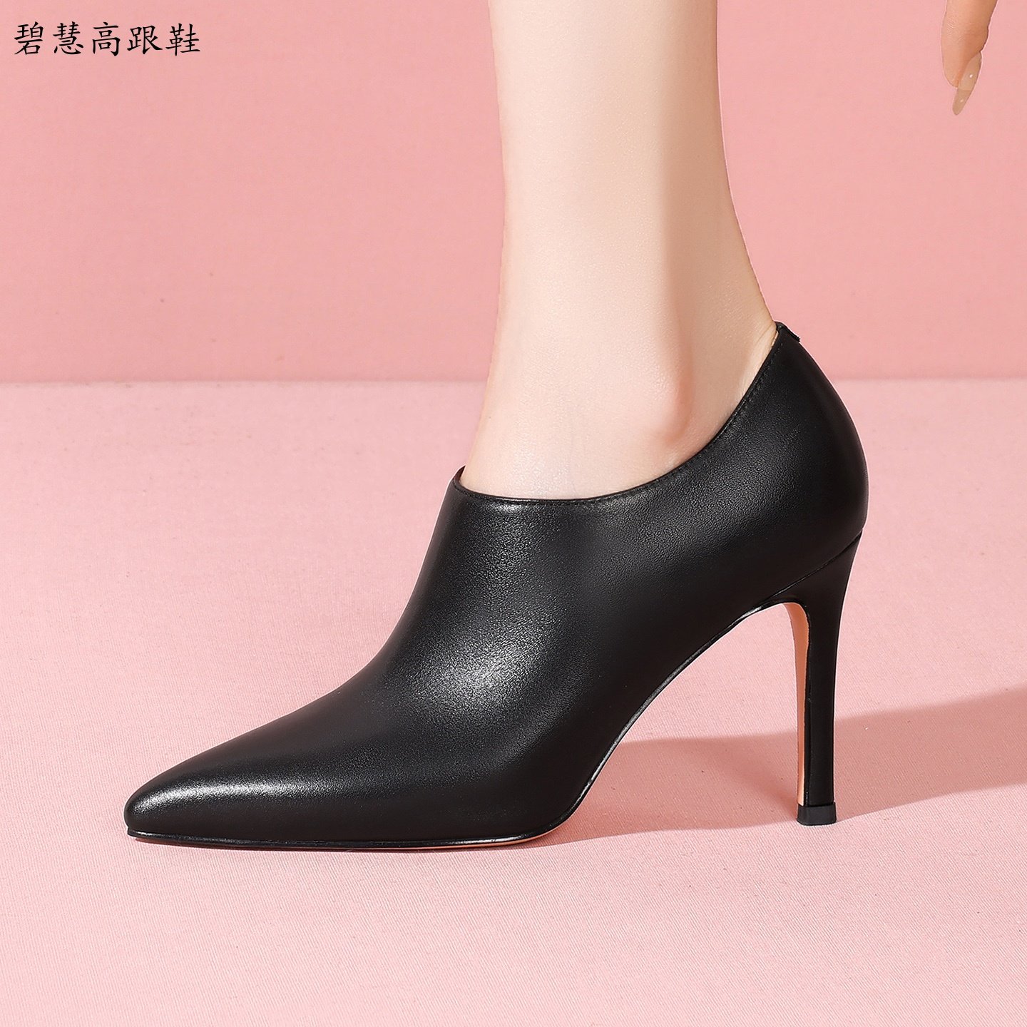极简百搭御姐风格9CM牛皮尖头细跟深口高跟鞋OL职业女鞋通勤单鞋,女鞋,深口单鞋,淘宝优惠券,粉丝福利购,淘宝优惠卷