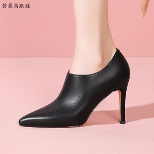 通勤单鞋 OL职业女鞋 9CM牛皮尖头细跟深口高跟鞋 极简百搭御姐风格
