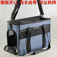 Квадратный, летний, синий, модернизированная версия