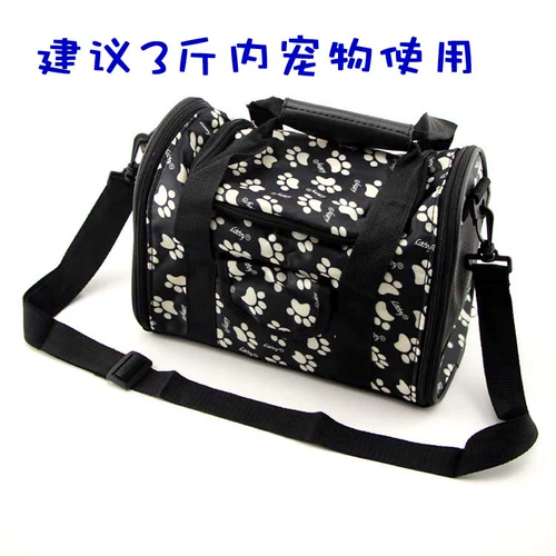 Сумка для путешествий, портативный маленький рюкзак для выхода на улицу