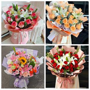 送开封市通许县尉氏县兰考县鲜花店同城配送朋友生日玫瑰百合花束