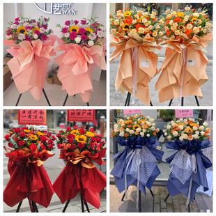 送许昌市襄城县禹州市长葛市鲜花店同城配送朋友新店开业大麦花篮