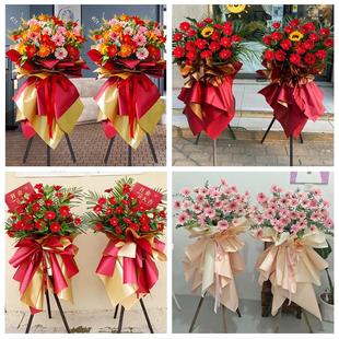 北京东城区朝阳门建国门东直门同城鲜花店开业花篮送新店公司乔迁