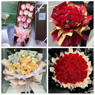 北京市顺义区后沙峪天竺镇杨镇同城花店情人节送女友老婆玫瑰鲜花