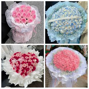 河南洛阳市洛宁县伊川县偃师市同城鲜花店情人节玫瑰表白女友老婆