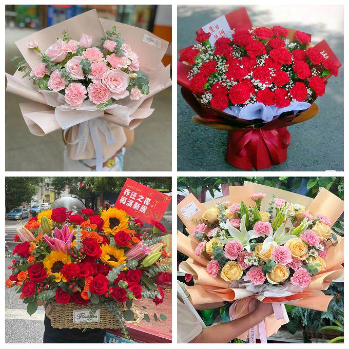 合肥市肥东肥西庐江县巢湖市鲜花店订康乃馨百合花束同城配送长辈