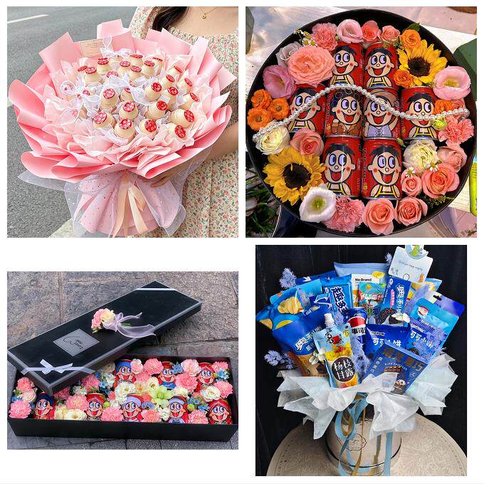 北京市房山区城关新镇向阳街花店同城配送61儿童节花束送女友小孩