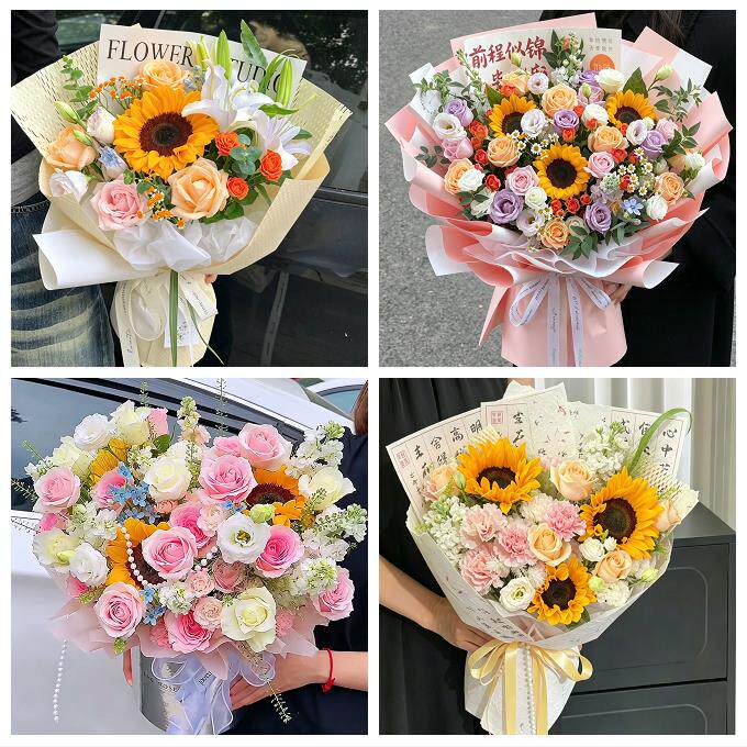 送吉林省白城市洮南市大安市同城鲜花店成人礼高考向日葵玫瑰花束