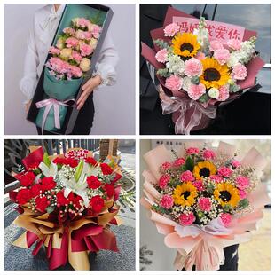 邵阳市新邵县邵阳隆回洞口县同城鲜花店订38妇女节康乃馨百合花束