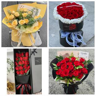 上海市虹口区凉城新村四川北路同城鲜花店情人节玫瑰表白女友老婆