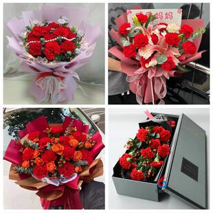 衡水市饶阳安平县故城县景县同城鲜花店订38妇女节康乃馨百合花束