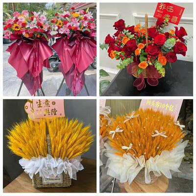 沧州市南皮吴桥县献县孟村县同城鲜花店新店开业大麦花篮公司乔迁