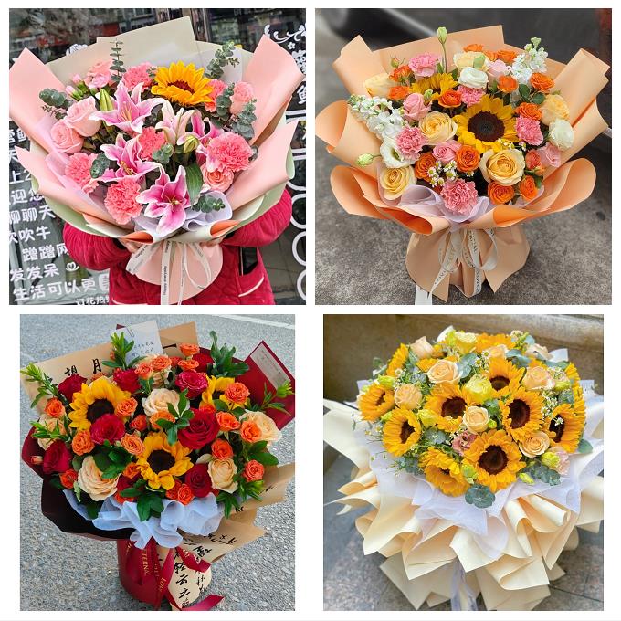 北京西城区西长安新街口月坛鲜花店同城配送玫瑰向日葵男女友生日