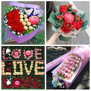 天津西青区西营门李七庄中北鲜花店同城配送平安夜圣诞节玫瑰礼盒