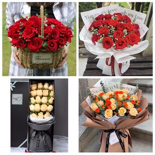 文山州马关丘北广南县富宁县同城鲜花店情人节表白送玫瑰花束礼盒