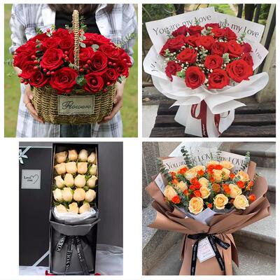 文山州马关丘北广南县富宁县同城鲜花店情人节表白送玫瑰花束礼盒