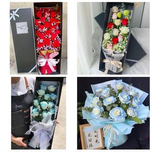 湖南省益阳市资阳区赫山区南县同城花店情人节送女友老婆玫瑰鲜花