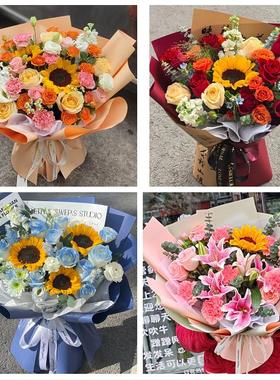 哈尔滨市宾县巴彦木兰通河县鲜花店同城配送玫瑰向日葵男女友生日