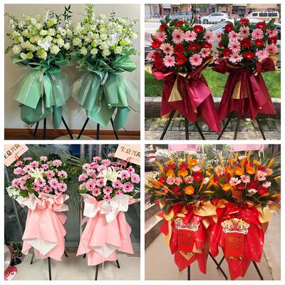 送长沙市芙蓉区天心区岳麓区同城花店鲜花大麦新店开业花篮送朋友