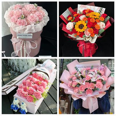 送宣城市宣州区郎溪县广德县同城鲜花店38节送长辈女士康乃馨百合