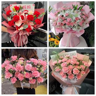 北京市房山区城关新镇向阳街同城鲜花店订38妇女节康乃馨百合花束