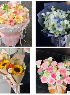 邵阳市绥宁新宁城步县武冈市同城鲜花店订玫瑰向日葵混搭生日花束