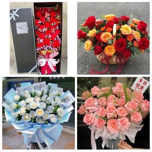 深圳福田区福田沙头香蜜湖梅林同城花店情人节送女友老婆玫瑰鲜花