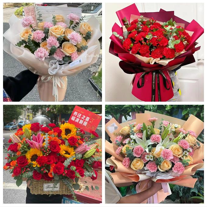 连云港市东海县灌云县灌南县鲜花店同城配送康乃馨玫瑰教师节花束