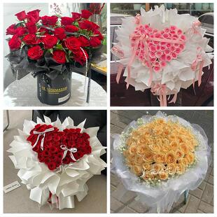 庆阳市西峰区庆城华池县环县花店同城配送女友生日情人节玫瑰花束