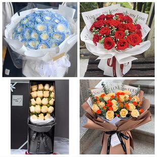 邵阳市双清大祥北塔区邵东县同城鲜花店情人节表白送玫瑰花束礼盒