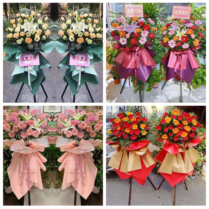 江西抚州市宜黄金溪资溪广昌县同城鲜花店大麦开业花篮送新店开张