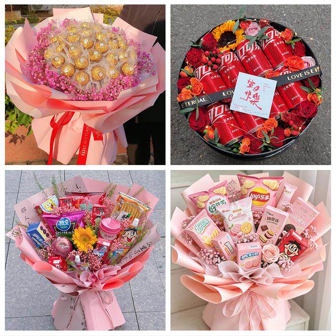 宁夏省吴忠市同心县青铜峡市花店同城配送61儿童节花束送女友小孩