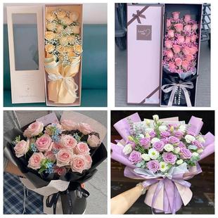 广西省南宁市上林县宾阳县横县同城花店情人节送女友老婆玫瑰鲜花