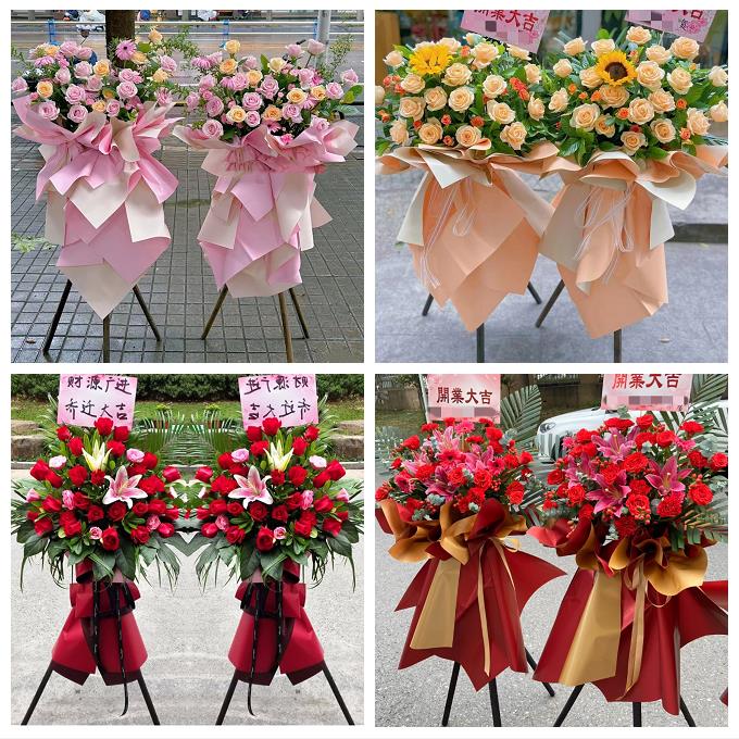 北京石景山区八宝山老山八角同城鲜花店公司乔迁会展开张开业花篮