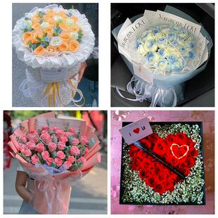 内蒙古兴安盟市扎赉特旗突泉县同城鲜花店情人节玫瑰表白女友老婆