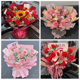 呼和浩特新城区回民区玉泉区同城鲜花店订38妇女节康乃馨百合花束