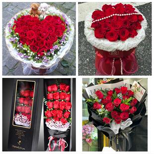 广东广州市花都南沙从化增城区同城鲜花店订33朵玫瑰送情人女朋友