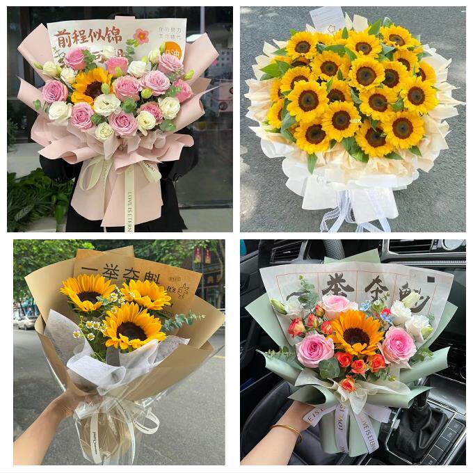 成人礼高考毕业向日葵花束山西晋城市陵川县泽州县高平市同城花店