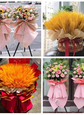 送上海市青浦区重固镇白鹤镇同城鲜花店公司乔迁会展开张开业花篮