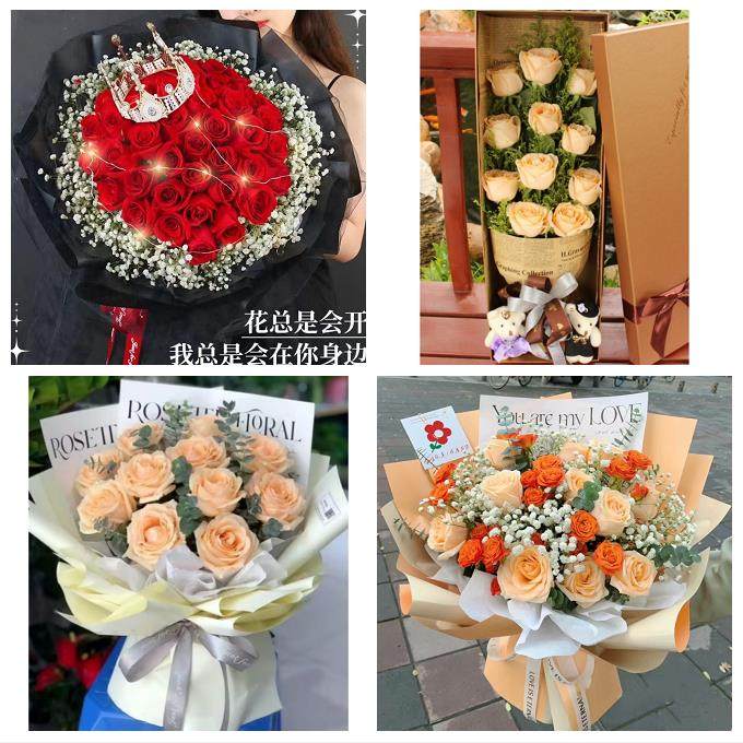 云南省德宏州盈江县陇川县附近鲜花店同城配送媳妇女友圣诞节玫瑰