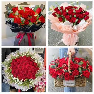 山西晋城市陵川县泽州县高平市同城鲜花店情人节玫瑰表白女友老婆