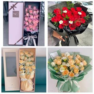 河南开封市龙亭区顺河区鼓楼区同城花店情人节送女友老婆玫瑰鲜花