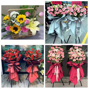 阿克苏市温宿县库车县沙雅县同城鲜花店朋友公司庆典乔迁开业花篮