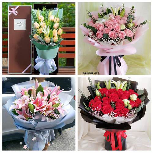 送绥化市庆安县明水县绥棱县鲜花店同城配送老婆香水百合玫瑰花束