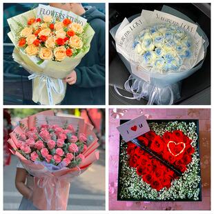 江西九江市濂溪区浔阳区柴桑区同城鲜花店情人节玫瑰表白女友老婆