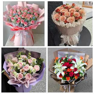 云浮云城云安区新兴郁南罗定花店同城配送女友生日情人节玫瑰花束