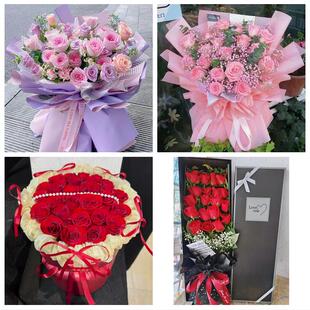 湛江遂溪徐闻县廉江雷州吴川鲜花店同城送女朋友闺蜜女神节红玫瑰